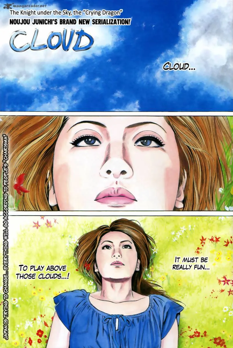 Cloud Chapter 1 page 4