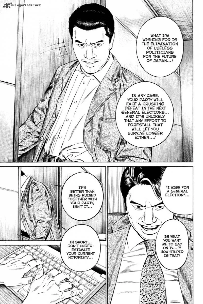 Cloud Chapter 10 page 6