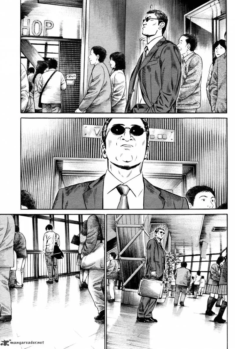 Cloud Chapter 10 page 10