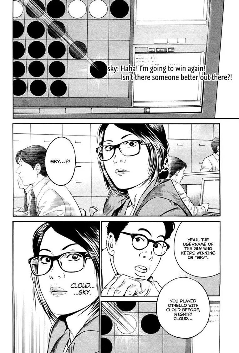 Cloud Chapter 11 page 12