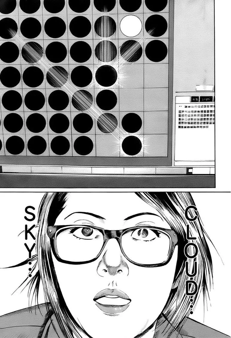 Cloud Chapter 11 page 13