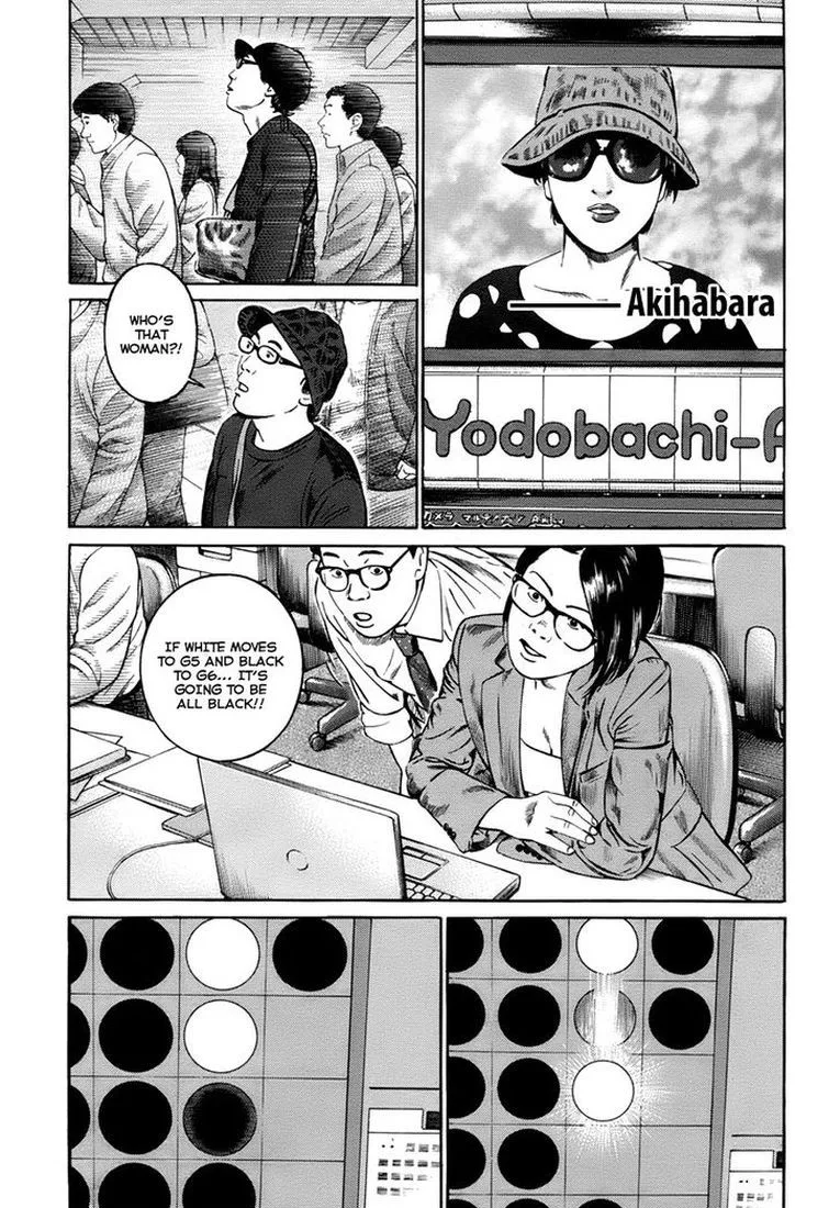 Cloud Chapter 11 page 15