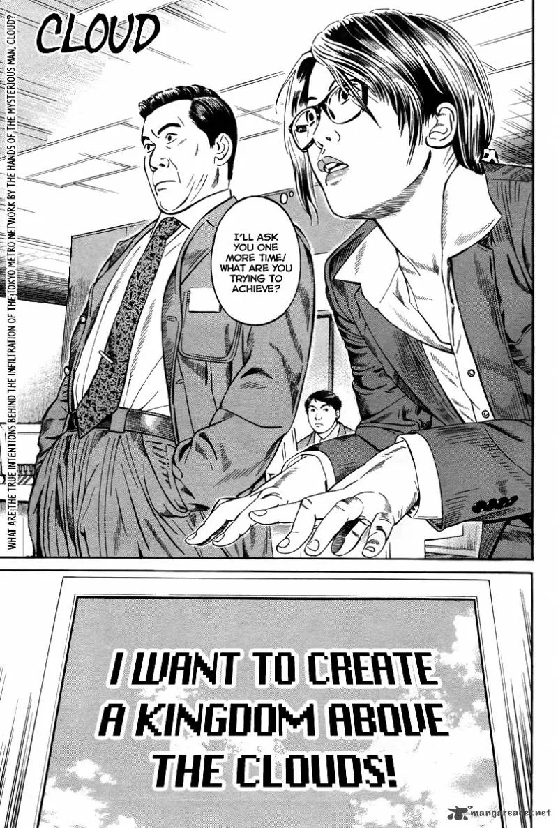 Cloud Chapter 2 page 2