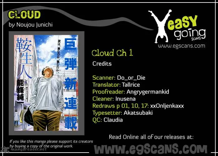 Cloud Chapter 2 page 1