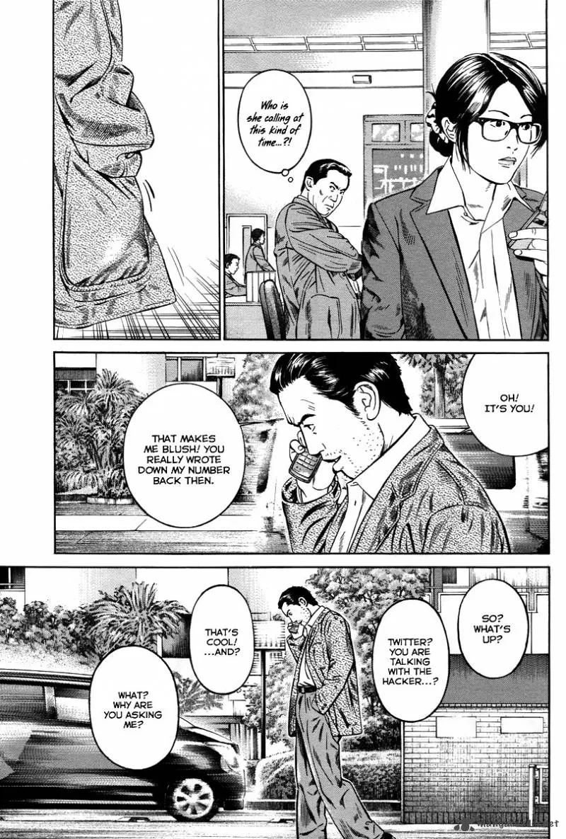 Cloud Chapter 2 page 6