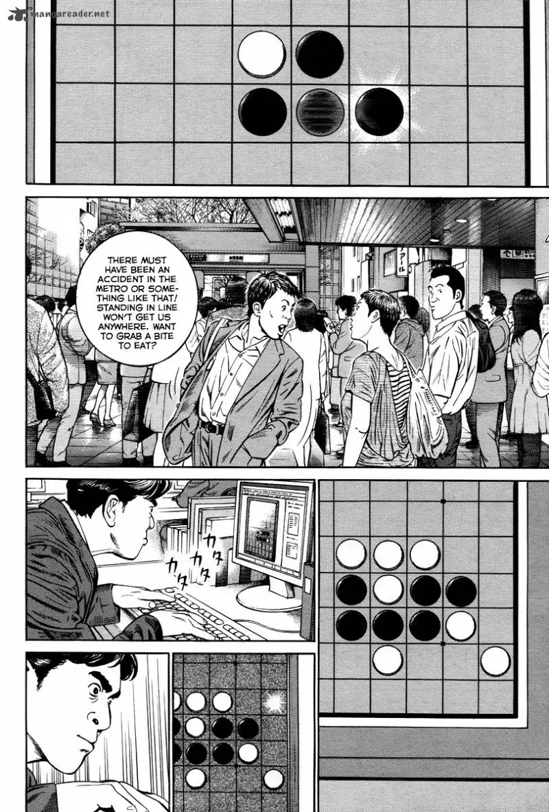 Cloud Chapter 2 page 19