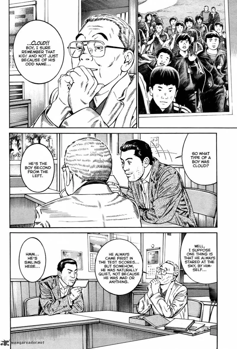 Cloud Chapter 2 page 9
