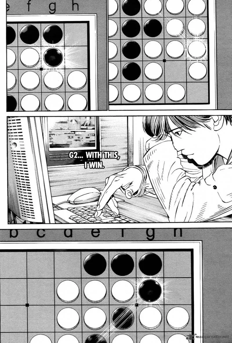 Cloud Chapter 2 page 33