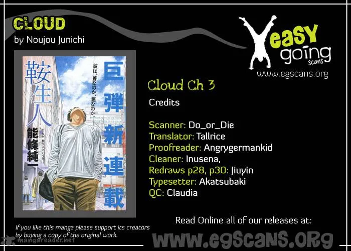 Cloud Chapter 3 page 1