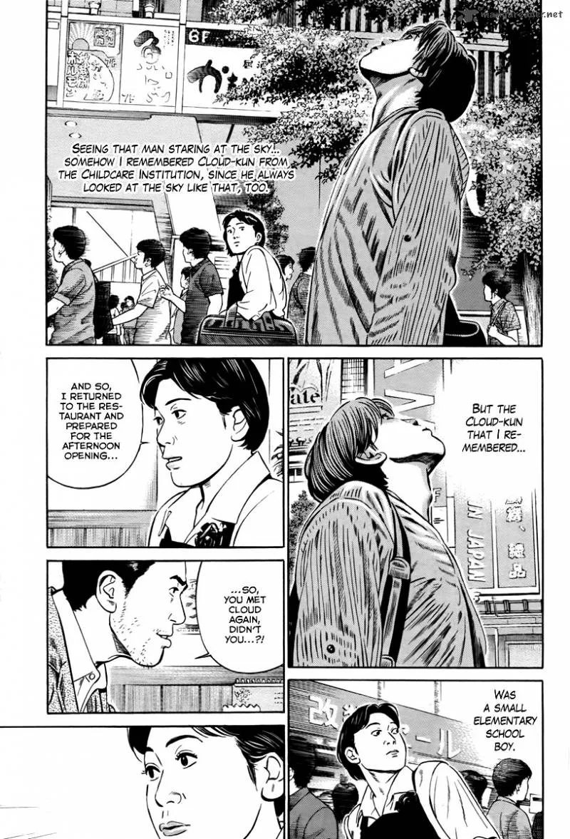 Cloud Chapter 3 page 4