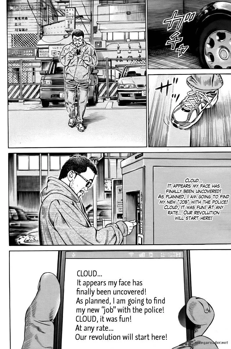 Cloud Chapter 3 page 11