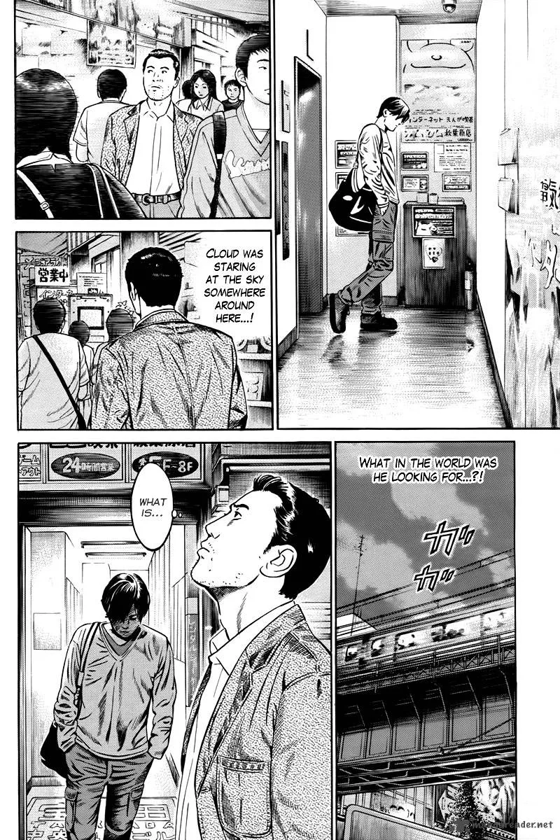 Cloud Chapter 3 page 13