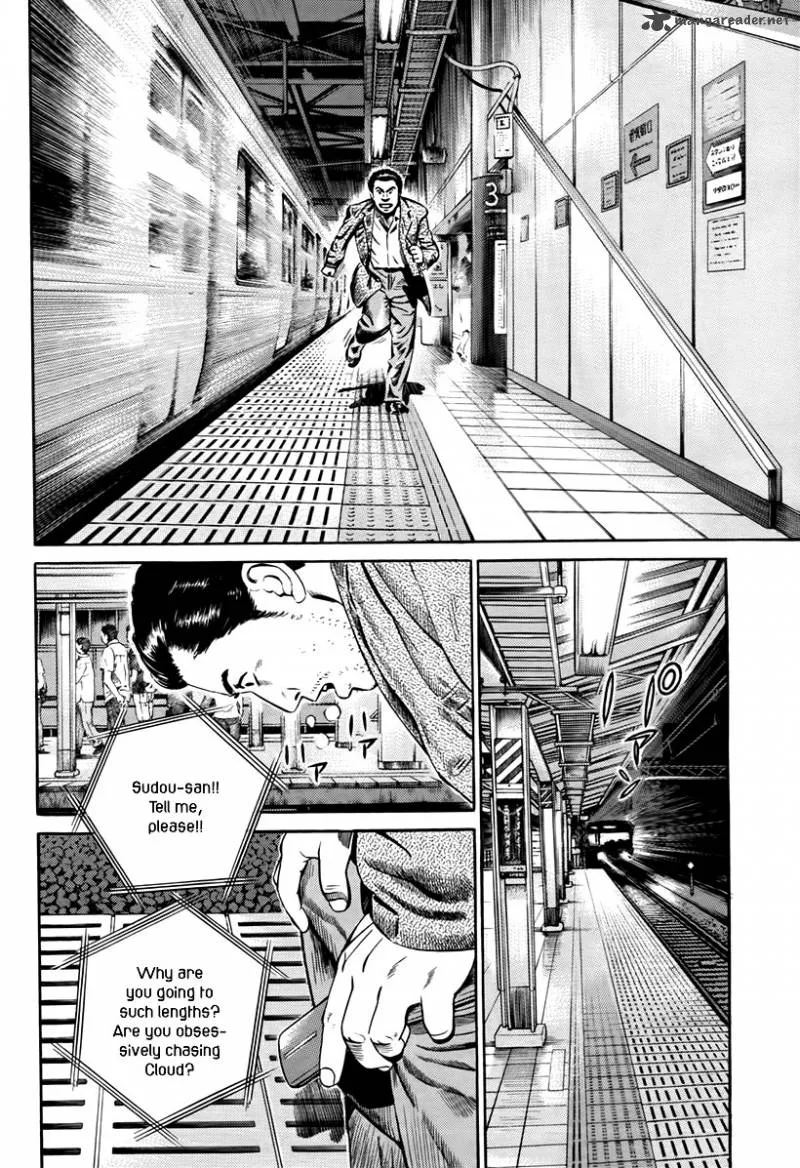 Cloud Chapter 3 page 21