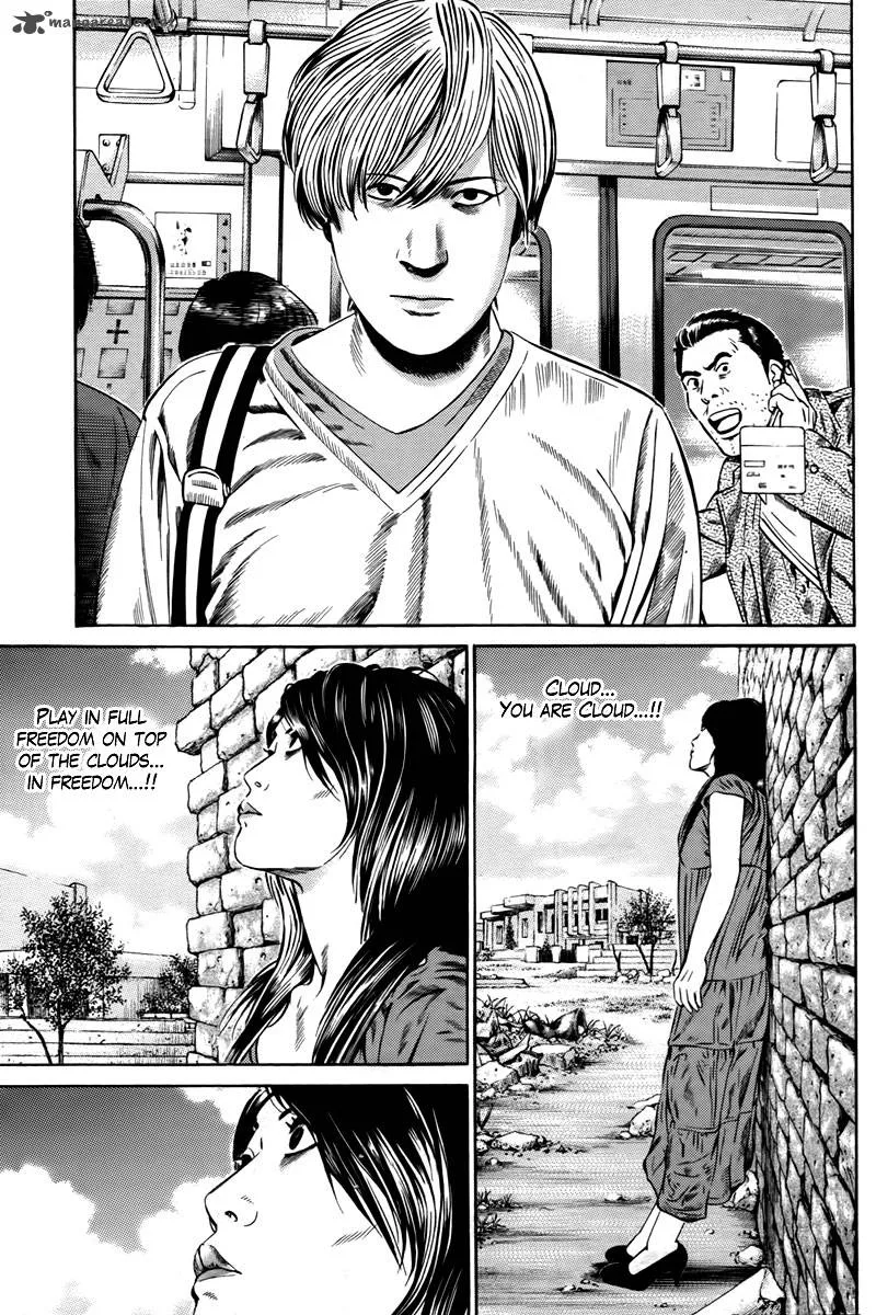Cloud Chapter 3 page 20