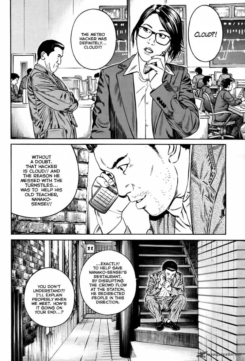 Cloud Chapter 3 page 7