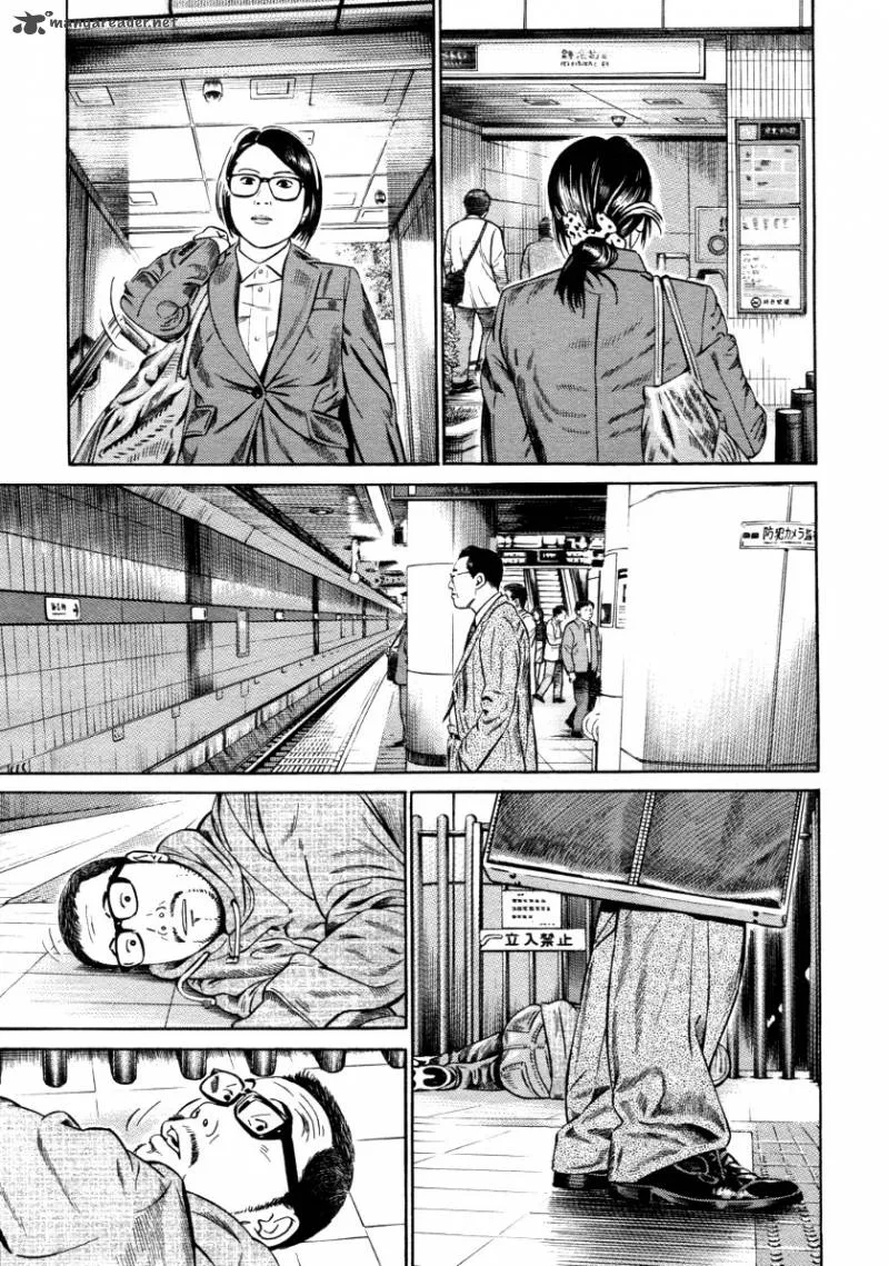 Cloud Chapter 4 page 7