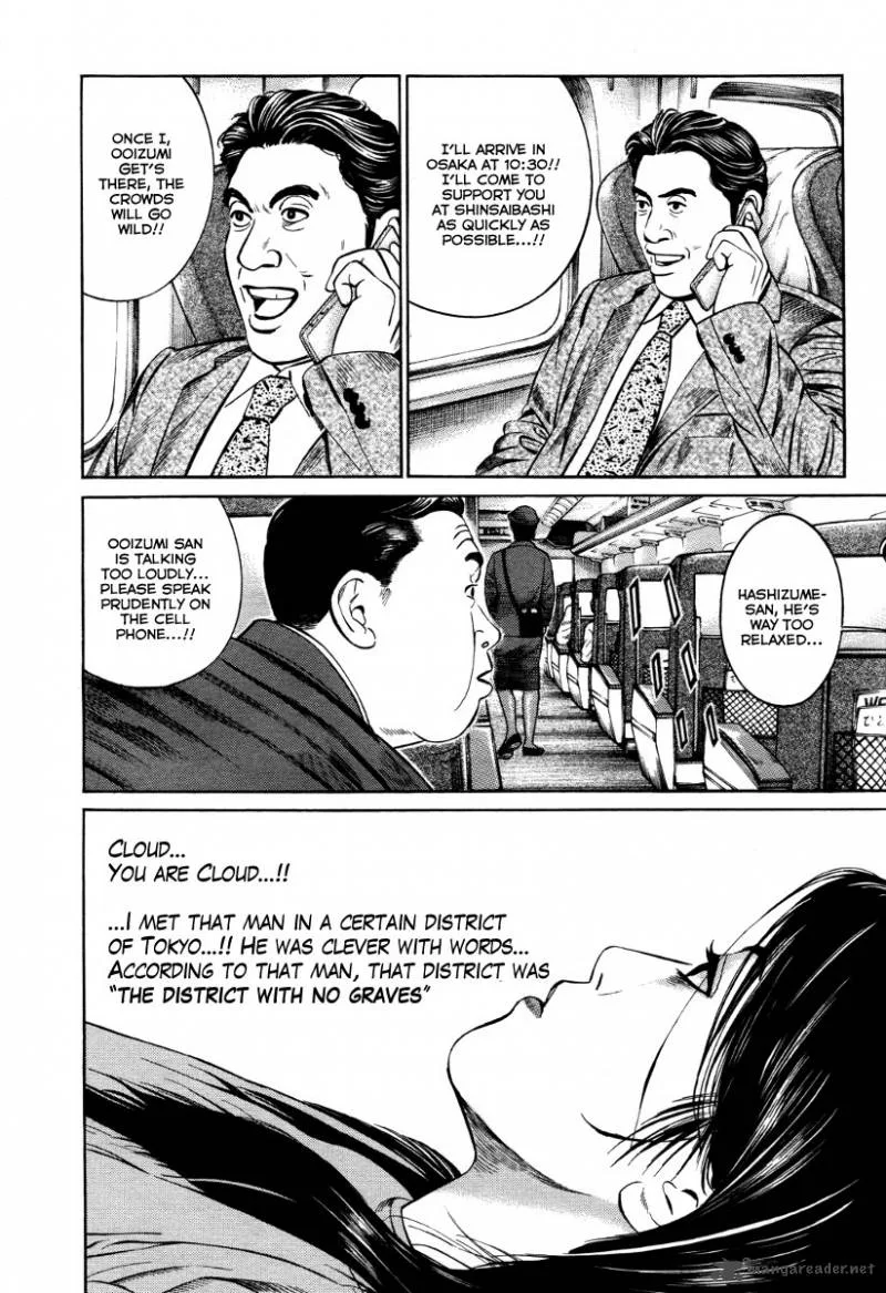 Cloud Chapter 4 page 27