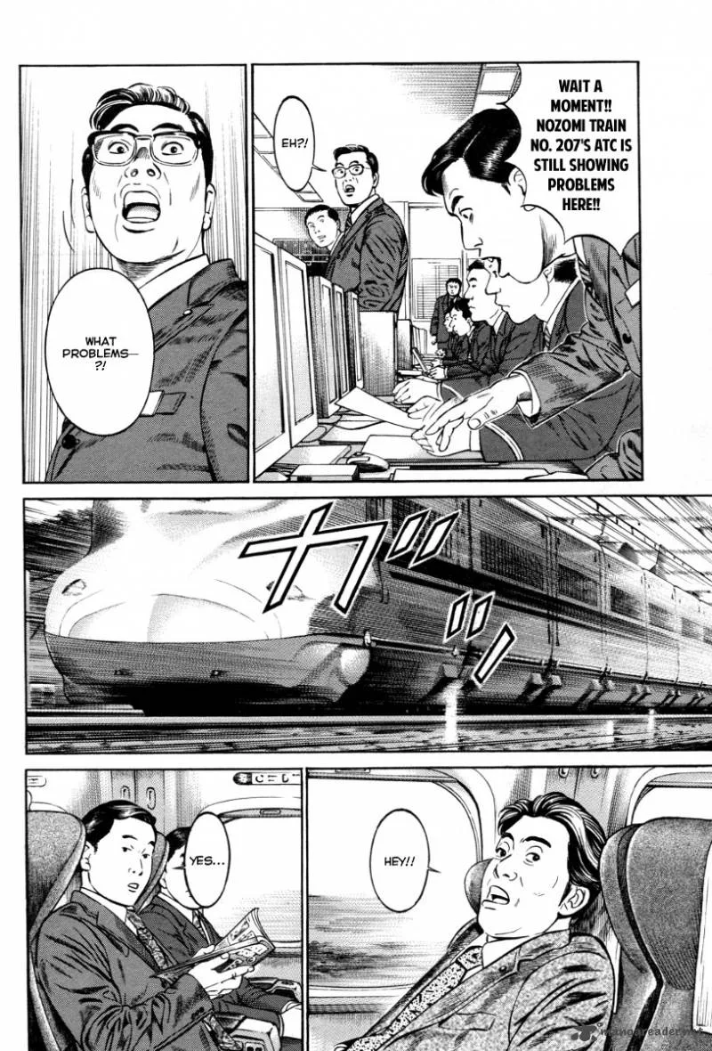 Cloud Chapter 5 page 7