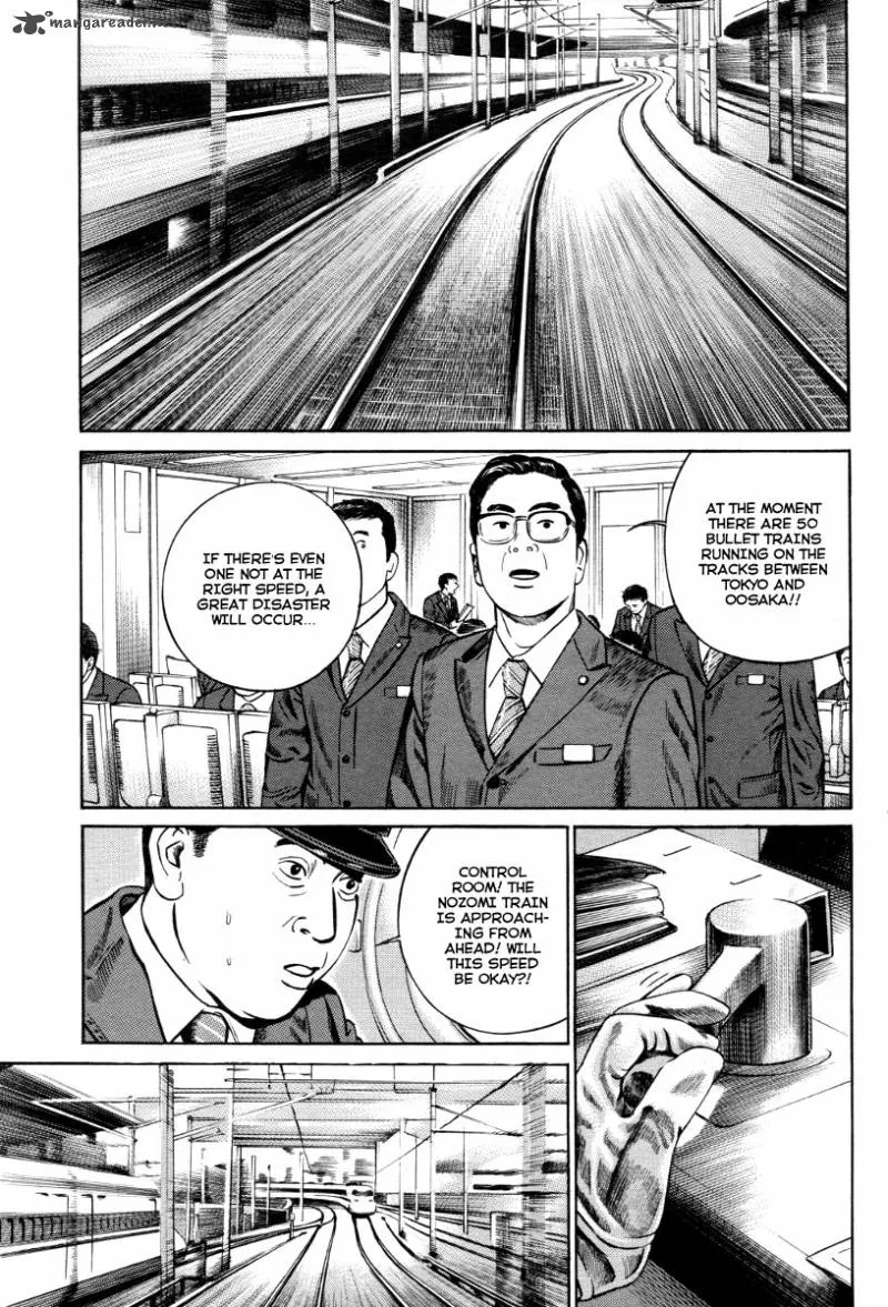 Cloud Chapter 5 page 4