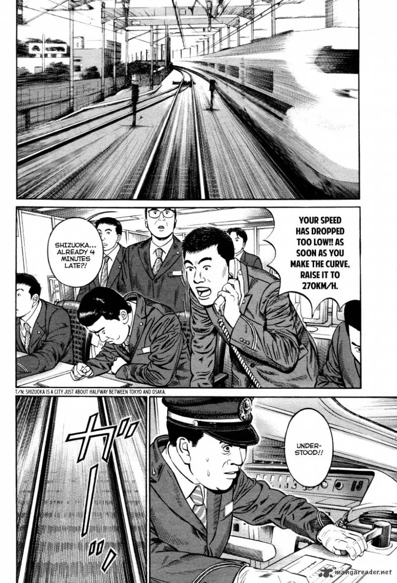 Cloud Chapter 5 page 5