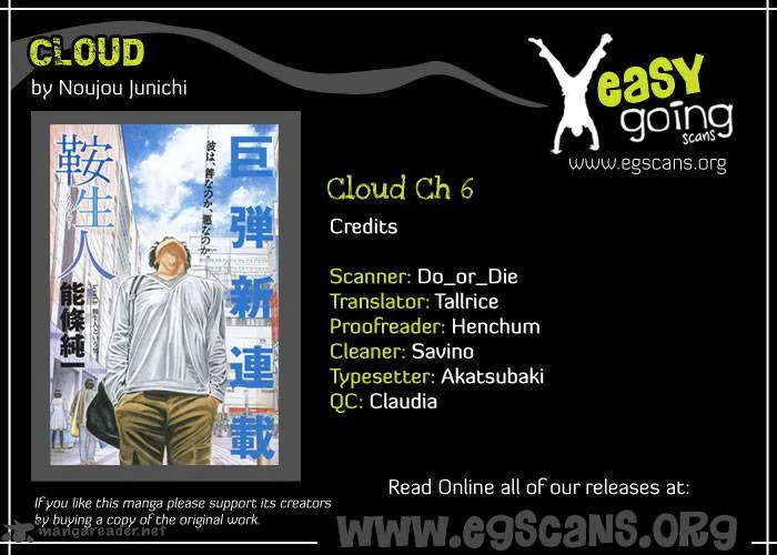Cloud Chapter 6 page 1