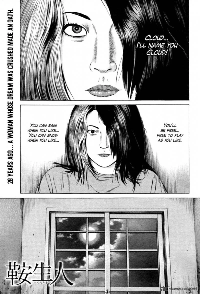 Cloud Chapter 7 page 2