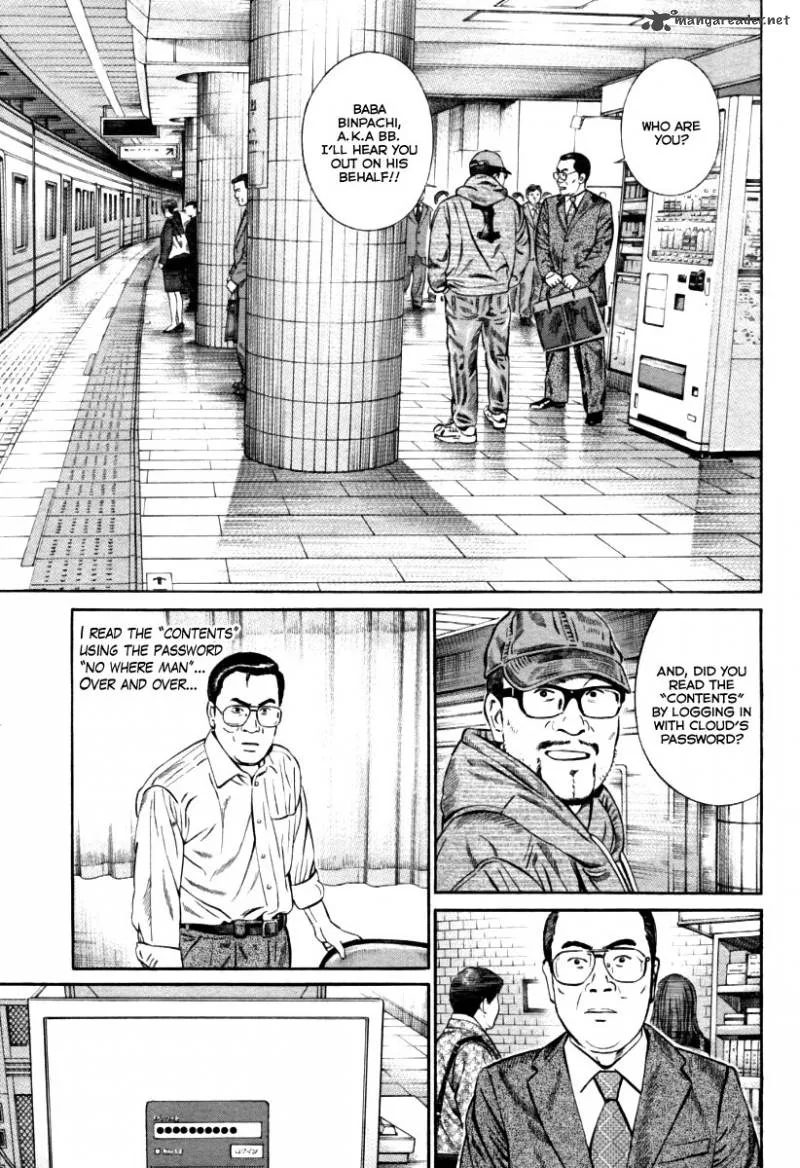 Cloud Chapter 8 page 7
