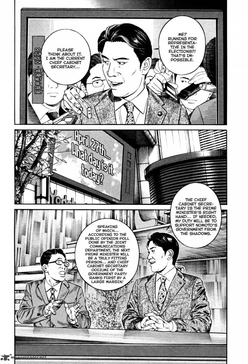 Cloud Chapter 9 page 3