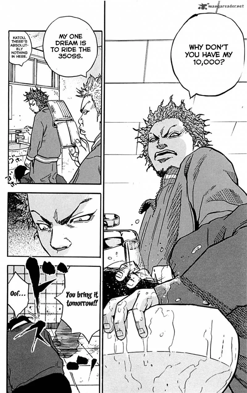 Clover (TETSUHIRO Hirakawa) Chapter 1 page 14