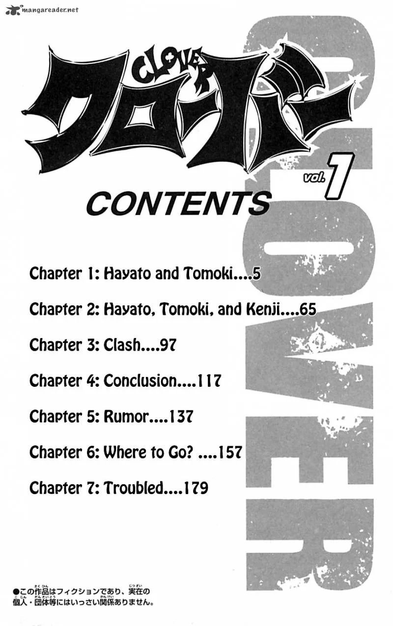 Clover (TETSUHIRO Hirakawa) Chapter 1 page 5
