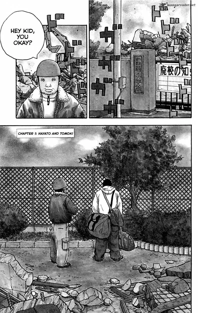 Clover (TETSUHIRO Hirakawa) Chapter 1 page 7