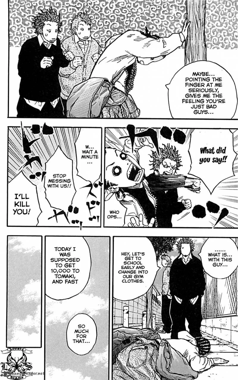 Clover (TETSUHIRO Hirakawa) Chapter 1 page 12