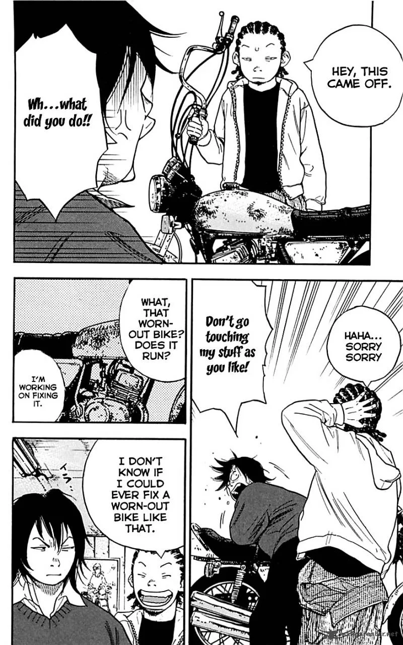 Clover (TETSUHIRO Hirakawa) Chapter 1 page 24