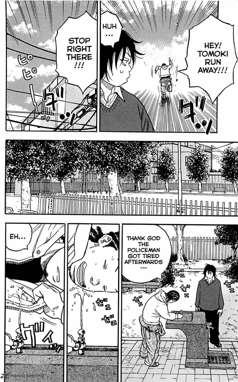 Clover (TETSUHIRO Hirakawa) Chapter 1 page 32