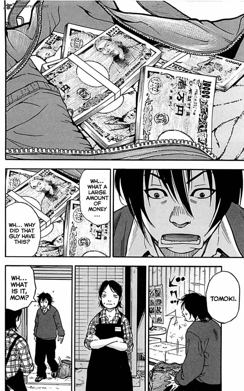 Clover (TETSUHIRO Hirakawa) Chapter 1 page 36