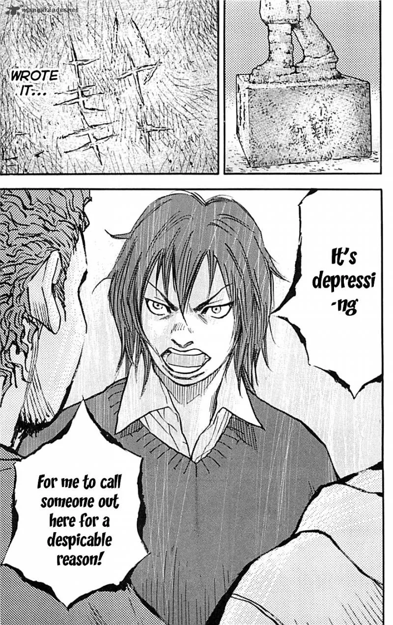 Clover (TETSUHIRO Hirakawa) Chapter 1 page 43