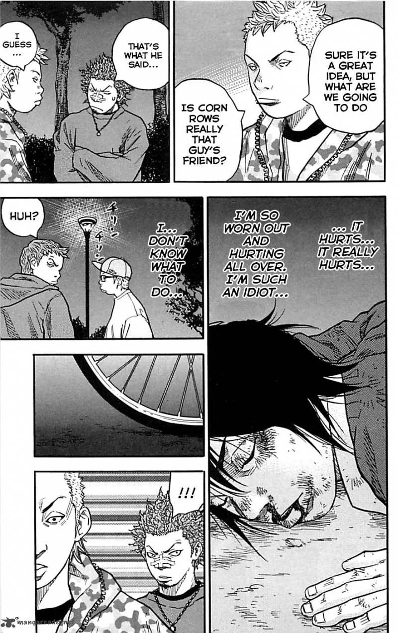 Clover (TETSUHIRO Hirakawa) Chapter 1 page 47