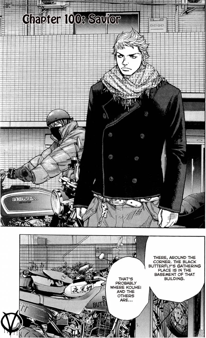 Clover (TETSUHIRO Hirakawa) Chapter 100 page 2