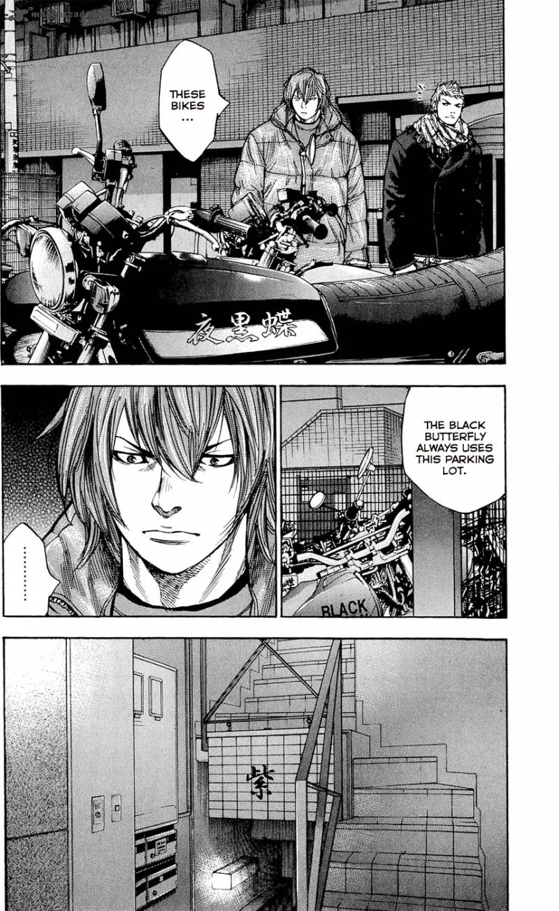 Clover (TETSUHIRO Hirakawa) Chapter 100 page 3