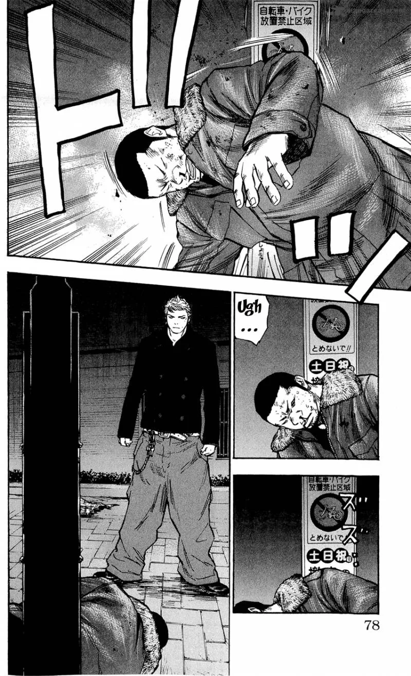 Clover (TETSUHIRO Hirakawa) Chapter 101 page 9