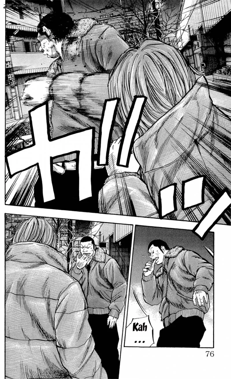 Clover (TETSUHIRO Hirakawa) Chapter 101 page 7