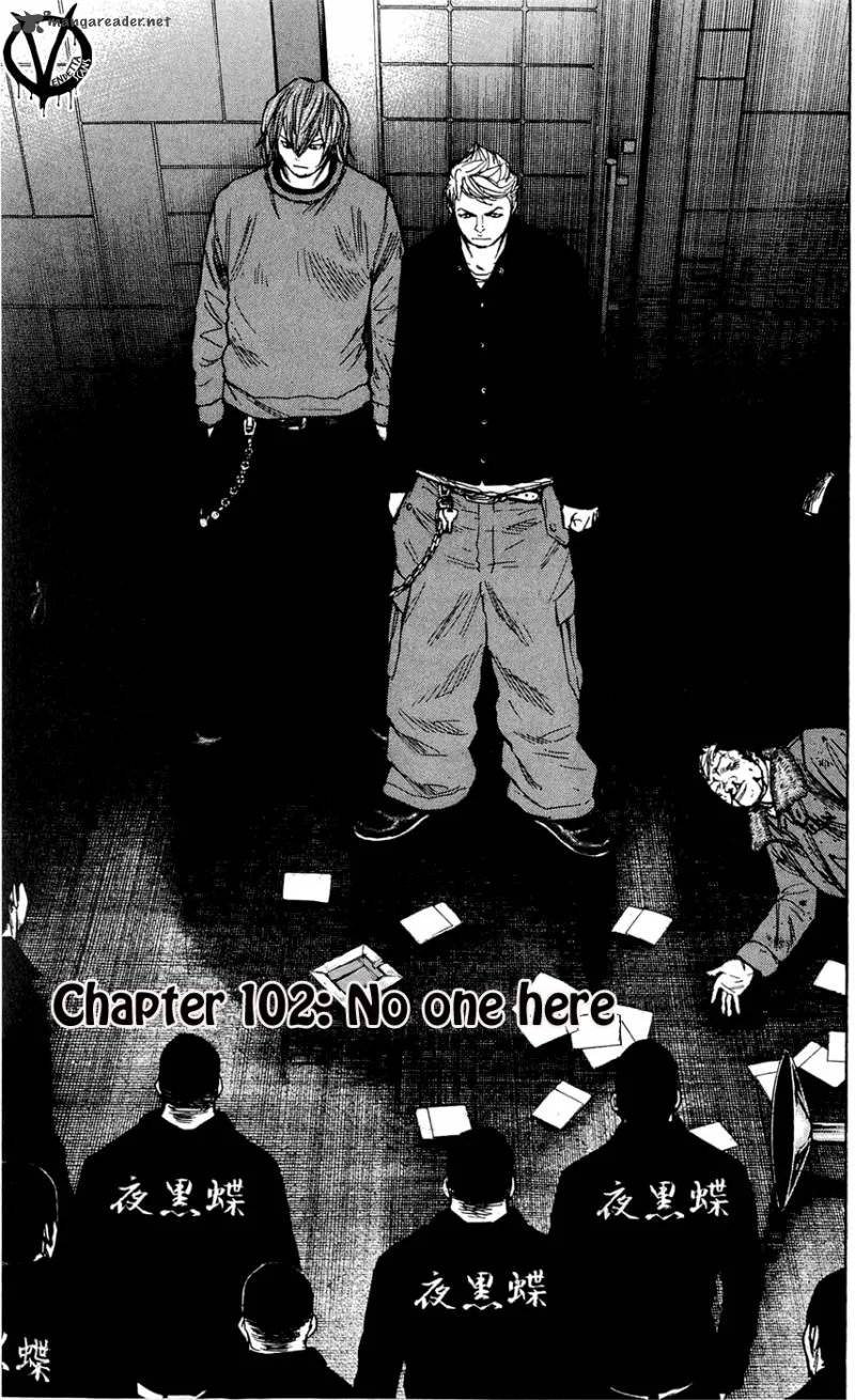 Clover (TETSUHIRO Hirakawa) Chapter 102 page 2