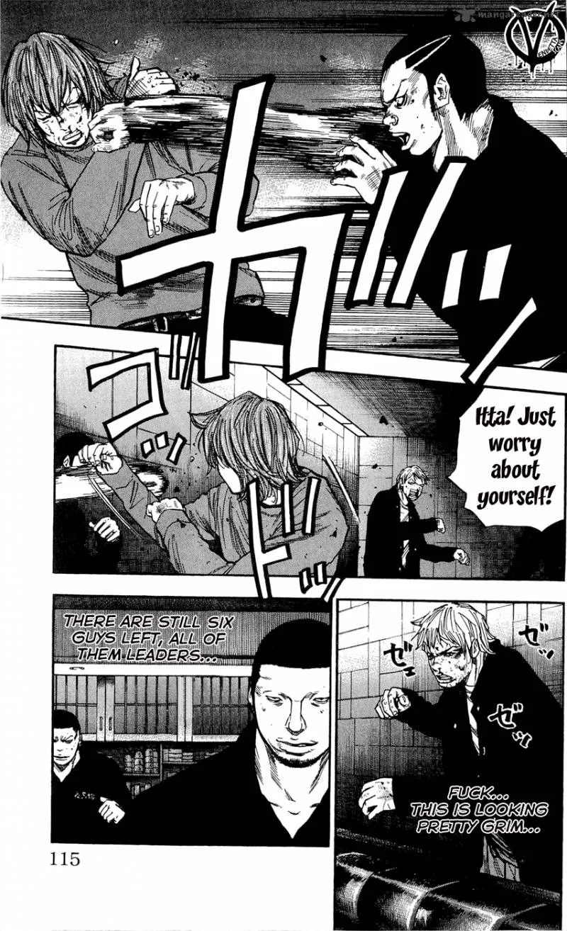 Clover (TETSUHIRO Hirakawa) Chapter 103 page 6