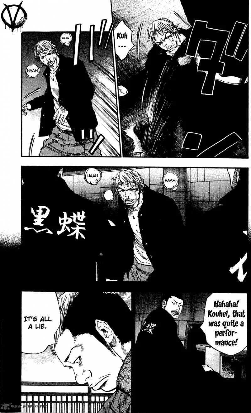 Clover (TETSUHIRO Hirakawa) Chapter 103 page 14