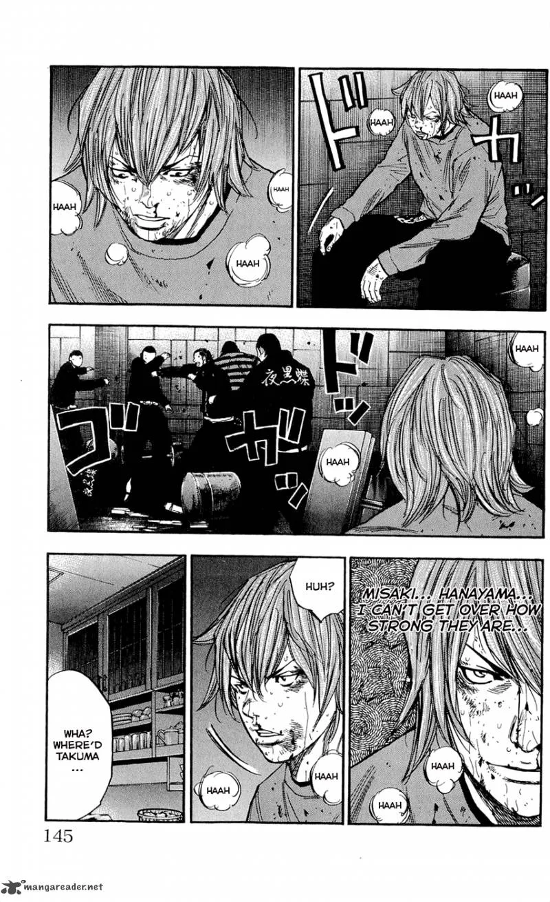 Clover (TETSUHIRO Hirakawa) Chapter 104 page 16