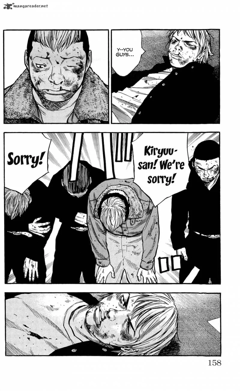 Clover (TETSUHIRO Hirakawa) Chapter 105 page 9