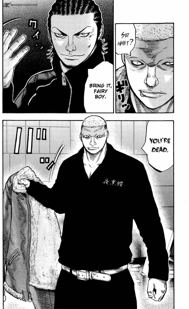 Clover (TETSUHIRO Hirakawa) Chapter 105 page 7