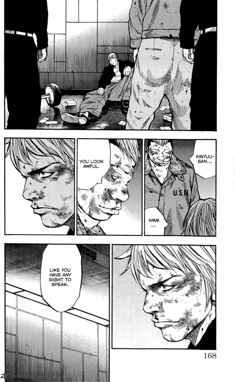 Clover (TETSUHIRO Hirakawa) Chapter 105 page 19