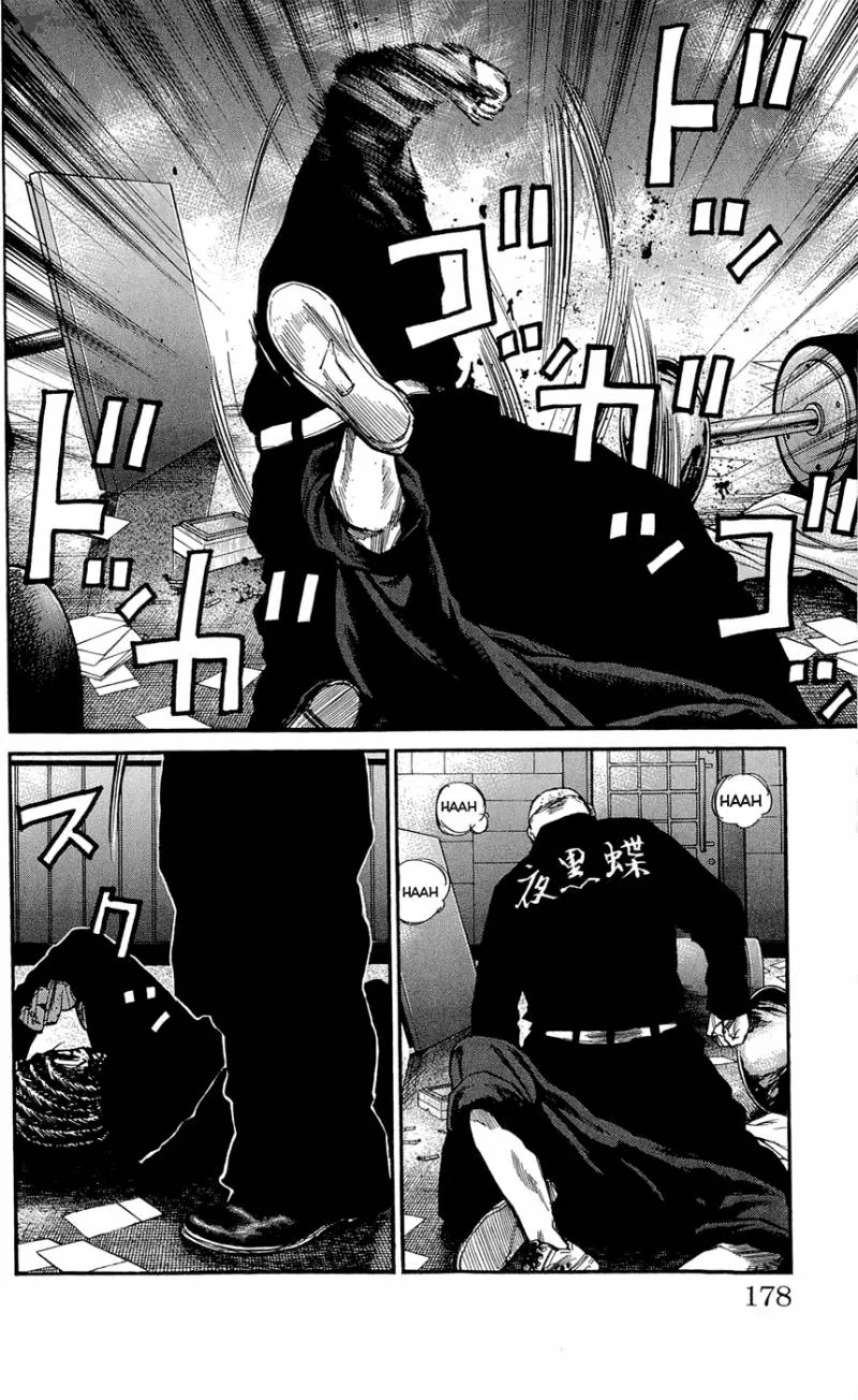 Clover (TETSUHIRO Hirakawa) Chapter 106 page 9