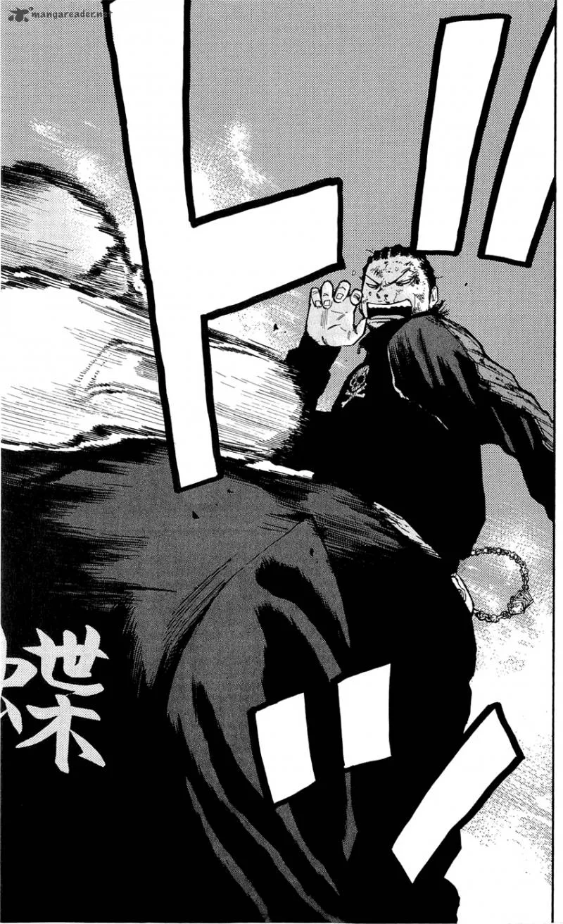 Clover (TETSUHIRO Hirakawa) Chapter 106 page 16